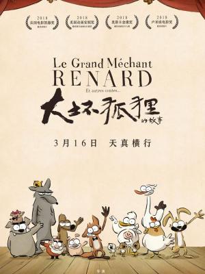 热播推荐1